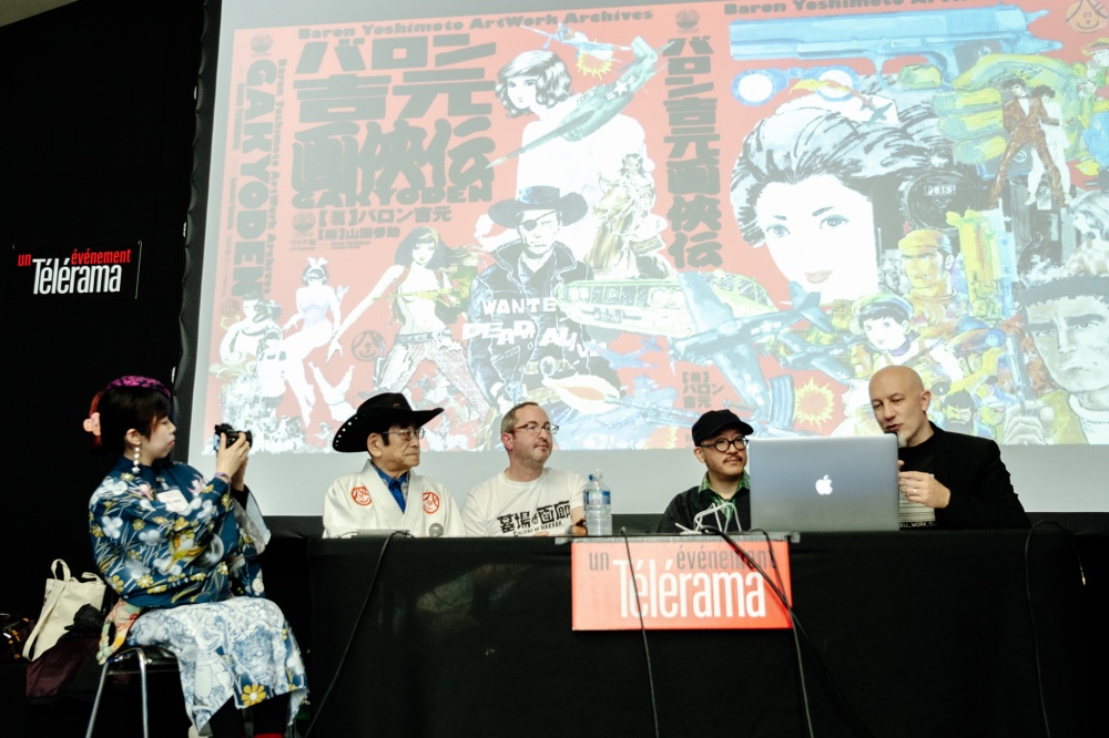 Rencontre Baron Yoshimoto