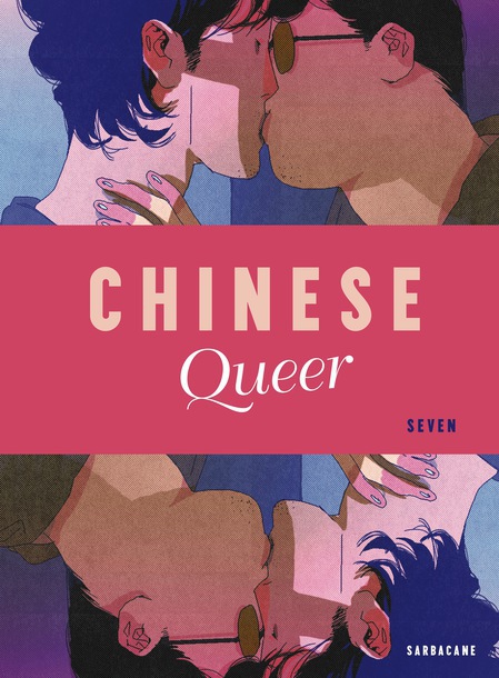 Chinese Queer