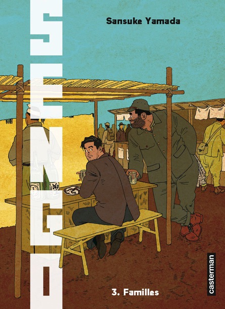 Sengo, tome 3, Familles