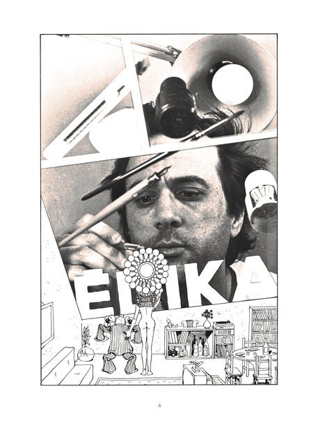 Édika - Anthologie Volume 1 - 1979>1984