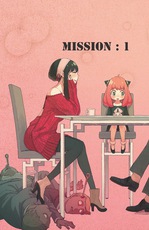 Spy x Family, tome 1