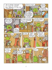 Cécil et les objets cassés