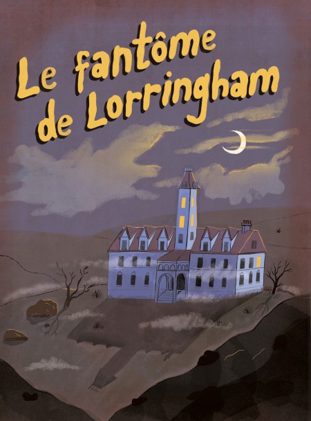 Bienvenue à Bizarville