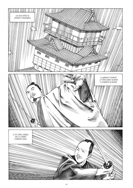 La princesse du château sans fin