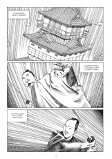 La princesse du château sans fin
