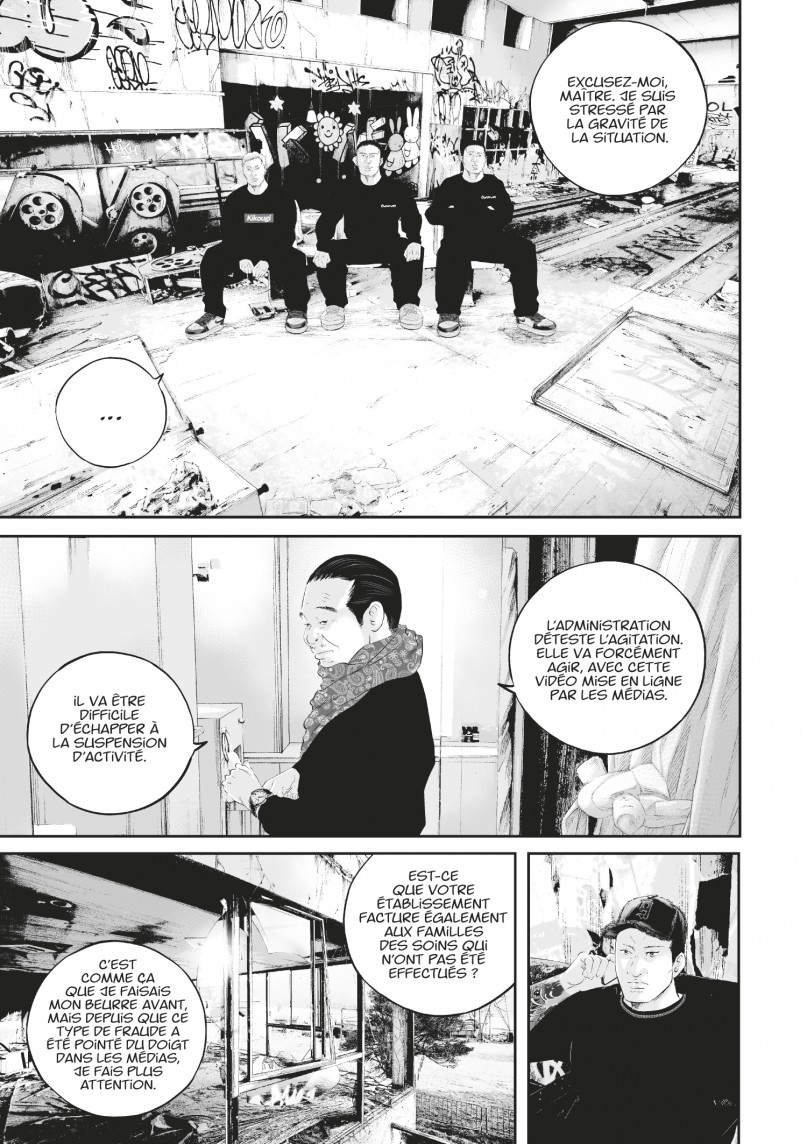 Kujo l'implacable T.3