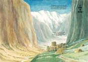Le Voyage de Shuna