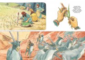 Le Voyage de Shuna