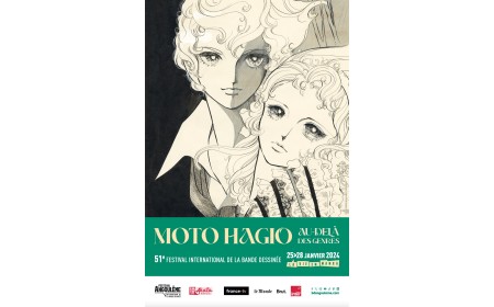 AFFICHEEXPO 40x60cm HAGIO apercuHD
