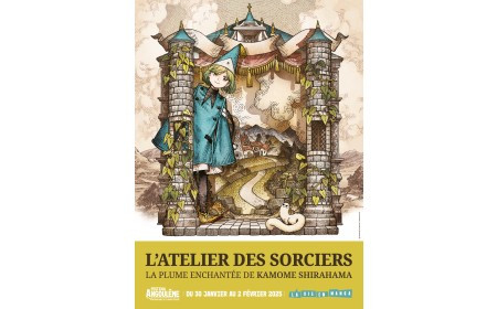 AFFICHEEXPO LATELIERDESSORCIERS SansLogo web