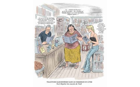 Christmas Turkey, Literary Life, 2003 © Posy Simmonds : Denoël Graphic, 2014