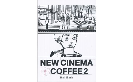NEW CINEMA COFFEE 2