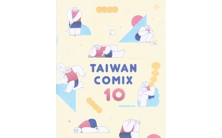 TAIWAN-COMIX-10