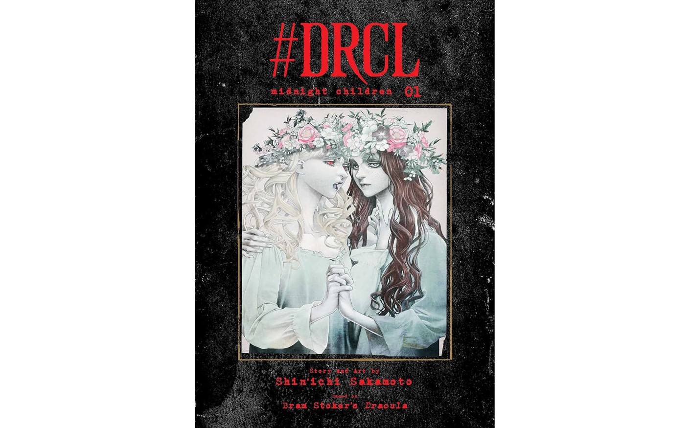 drcl midnight children 1