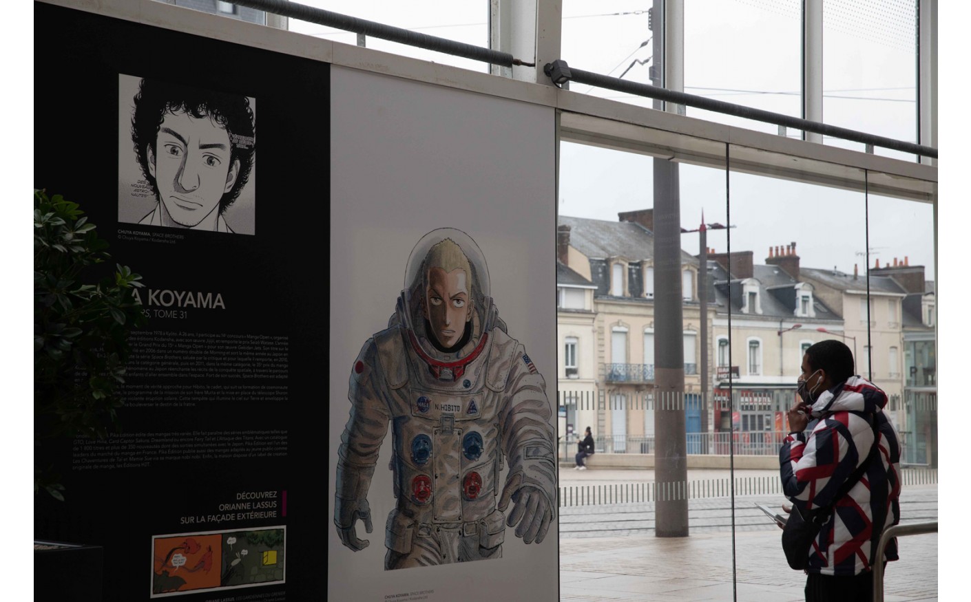 Gare du Mans Space Brothers (c) David Paquin