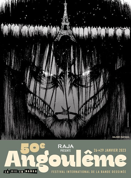 AFFICHE 2023 ISAYAMA petite