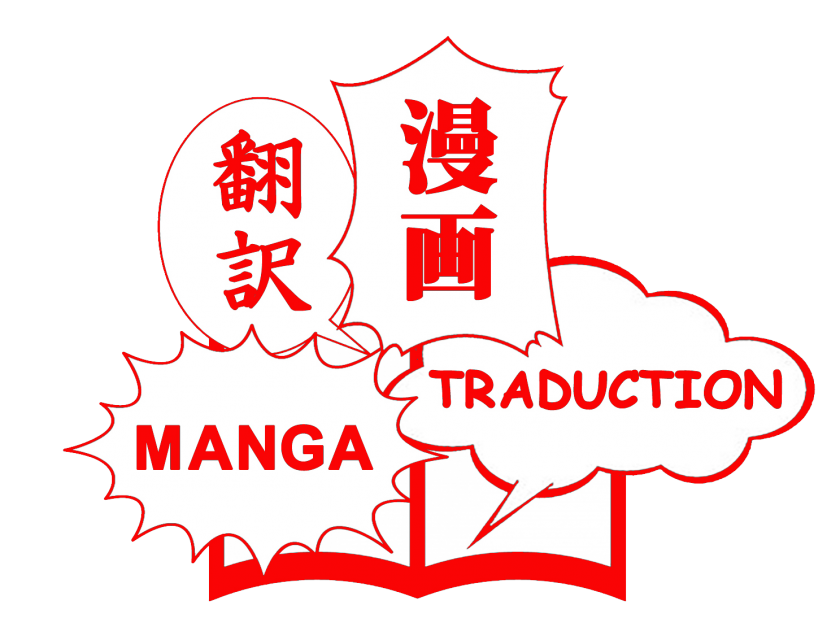 Logo Prix Konishi red