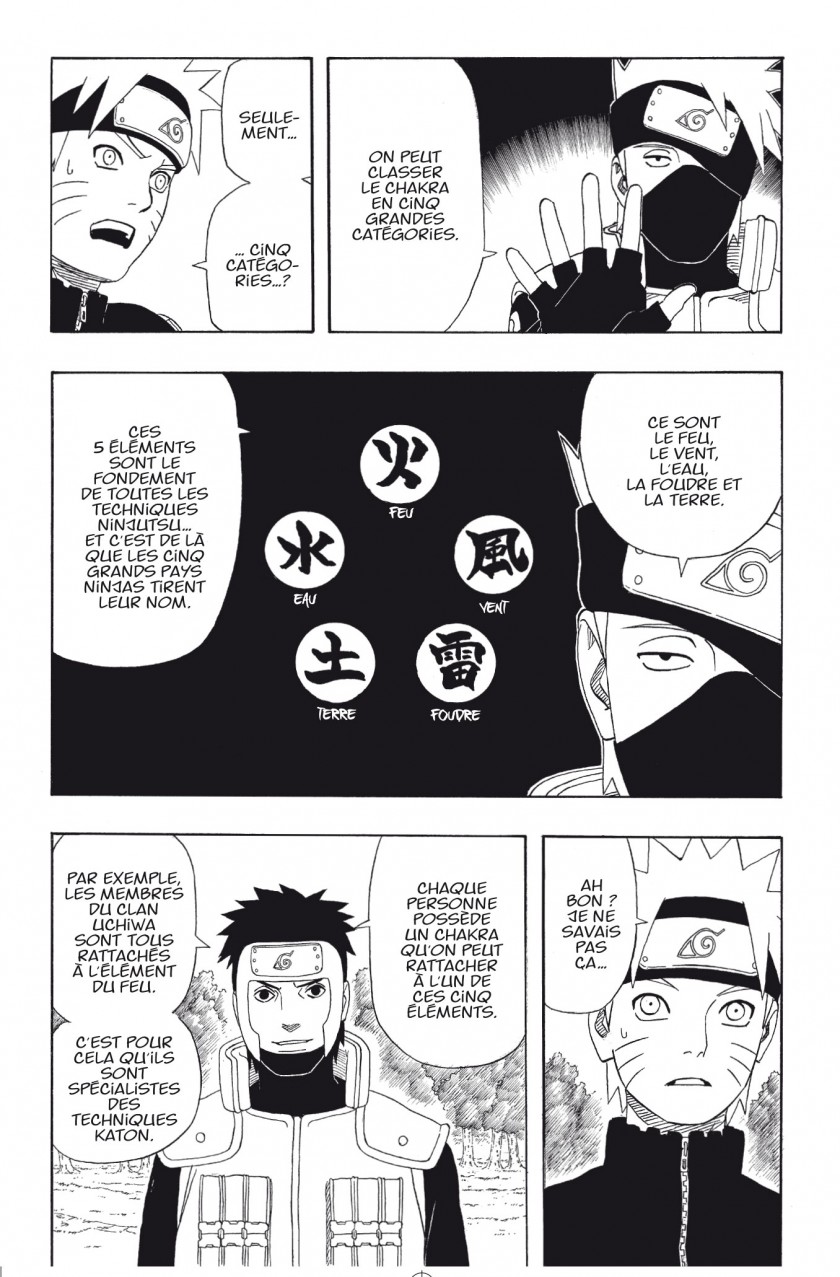 NARUTO35113