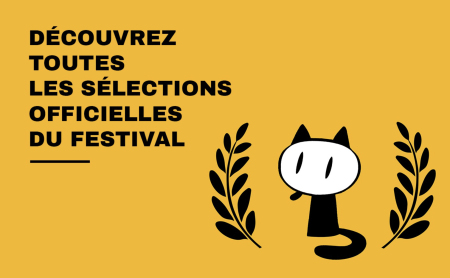 Capture d’écran 2024 12 10 à 16.00.16