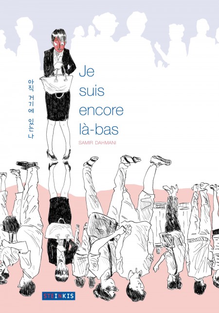 couverture-je-suis-encore-la