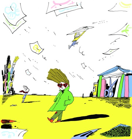 d2c834d62ae147cbbcd1640bcc559beb3OsUnKLoch8766Hd 0