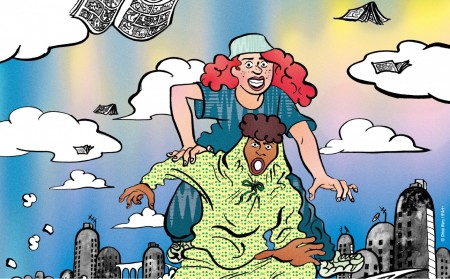 slider concoursbdscolaire propositionsv2 2 page 0001 0 0 0