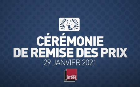 visuel une ceremonie 48e