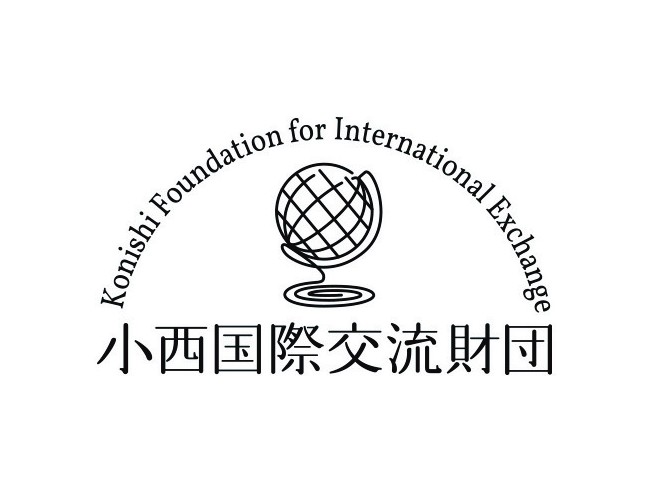2. Logo fondation Konishi