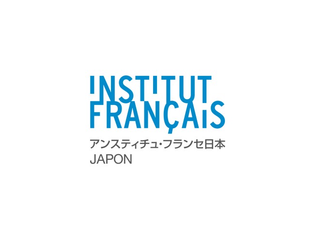 institut francais logo